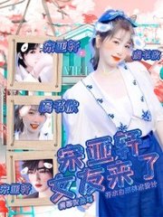 小草回家的路地址发布页